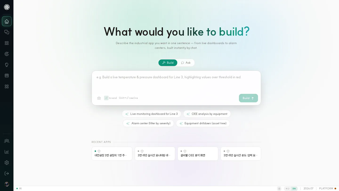PlantPulse STUDIO — app builder